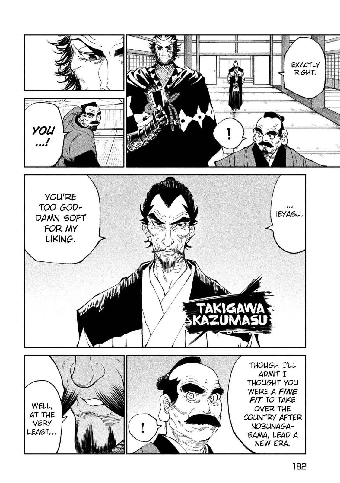 Tenkaichi - Nihon Saikyou Mononofu Ketteisen Chapter 24 14